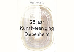 25 jaar kunstvereniging Diepenheim - Veldwerk - september 2015