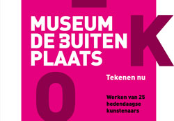 Museum de buitenplaats - tekenen nu - 24 maart t/m 2 april 2018